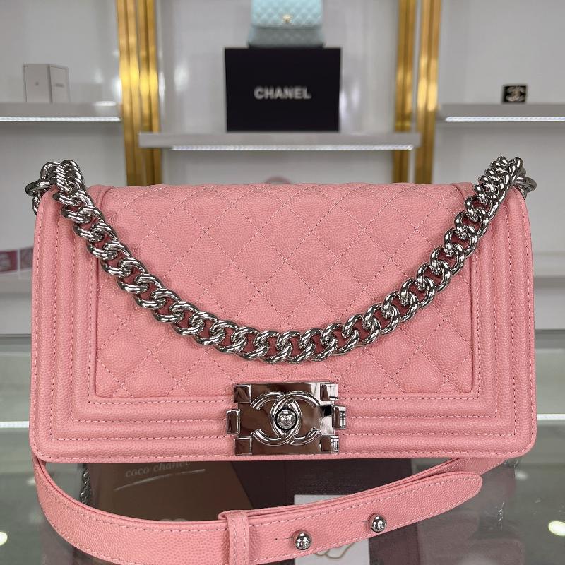 Chanel 2.55 Classic A67086 Fine ball patterned diamond checkered light pink shiny silver buckle